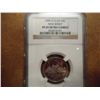 Image 1 : 1999-S NEW JERSEY QUARTER NGC PF69 ULTRA CAMEO