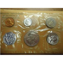 1961 US SILVER PROOF SET (WITH ENVELOPE)