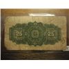 Image 2 : 1900 CANADA FRACTIONAL 25 CENT CURRENCY