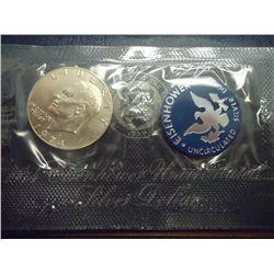 1974-S IKE SILVER DOLLAR UNC (BLUE PACK)