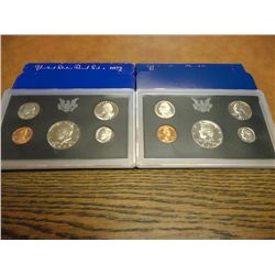 1971 & 72 US PROOF SETS (WITH BOXES)