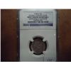 Image 1 : ERROR 1944-P JEFFERSON NICKEL NGC DOUBLE CURVED