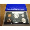 Image 2 : 1969 US PROOF SET (WITH BOX) 40% SILVER HALF