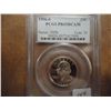 Image 1 : 1996-S WASHINGTON QUARTER PCGS PR69 DCAM