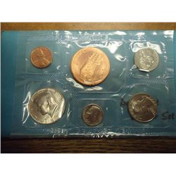 1979 DENVER MINT SOUVENIR SET ONLY AVAILABLE