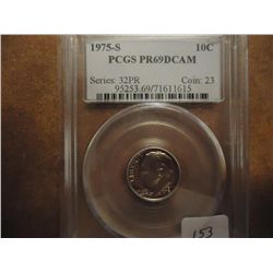 1975-S ROOSEVELT DIME PCGS PR69 DCAM