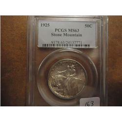 1925 STONE MT. HALF DOLLAR PCGS MS63
