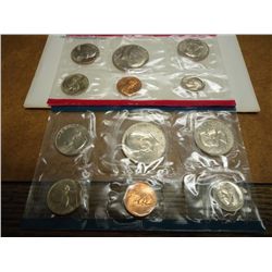 1979 US MINT SET (UNC) P/D (WITH ENVELOPE)