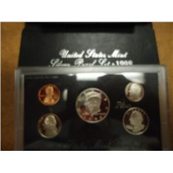 1998 US SILVER PROOF SET (WITH BOX)