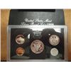 Image 2 : 1998 US SILVER PROOF SET (WITH BOX)