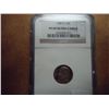 Image 1 : 1987-S ROOSEVELT DIME NGC PR69 ULTRA CAMEO