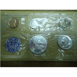 1962 US SILVER PROOF SET (WITH ENVELOPE)