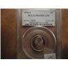 Image 1 : 1990-S JEFFERSON NICKEL PCGS PR69 DCAM