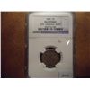 Image 1 : 1886 LIBERTY "V" NICKEL NGC AG DETAILS