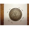 Image 2 : 1874 SHIELD NICKEL
