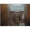 Image 1 : 1993-S JEFFERSON NICKEL PCGS PR69 DCAM