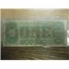 Image 2 : 1890 LARGE SIZE $1 US TREASURY NOTE