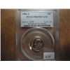 Image 1 : 1986-S ROOSEVELT DIME PCGS PR69 DCAM