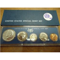 1967 US SPECIAL MINT SET WITH BOX