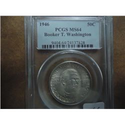1946 BOOKER T. WASHINGTON HALF DOLLAR PCGS MS64