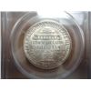 Image 2 : 1946 BOOKER T. WASHINGTON HALF DOLLAR PCGS MS64