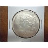 Image 2 : 1922 TWO HEADED PEACE DOLLAR NEAT NOVELTY
