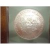 Image 2 : 2007-W AMERICAN SILVER EAGLE NTC MS70