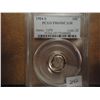 Image 1 : 1984-S ROOSEVELT DIME PCGS PR69 DCAM