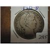 Image 1 : 1915-S BARBER HALF DOLLAR FINE