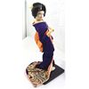 Image 2 : Geisha Doll