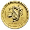 Image 1 : 2001 1/4 oz Gold Year of the Snake Lunar Coin (Series 1