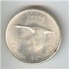 Canada 1967 silver dollar, Centennial