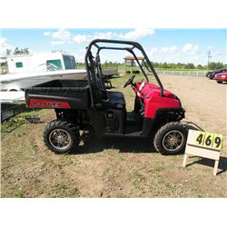 2010 Polaris Ranger XP 800, needs fuel pump 4XATH76A9B4266229