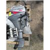 Image 1 : Mariner 9.9hp tiller 4-stroke