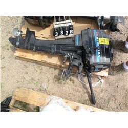 9.8 Mercury tiller