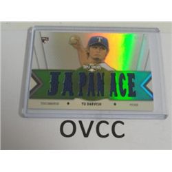 YU DARVISH 2012 TOPPS TRIPLE THREADS 8X GAME USED JERSEY ROOKIE!!  04/18