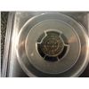 Image 2 : 1858 HALF DIME PCGS MS-65