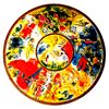 Image 1 : Chagall 'Paris Opera Ceiling" Ltd Edition Plate Signed Lithograph W/COA, 32"x24"