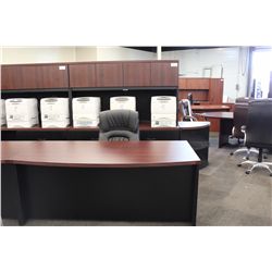 MAHOGANY & BLACK BOW FRONT EXECUTIVE DESK, CREDENZA, HUTCH AND CORNER CONSOLE