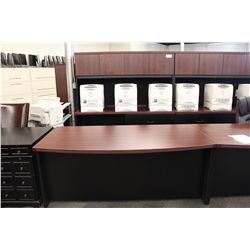 MAHOGANY & BLACK BOW FRONT EXECUTIVE DESK, CREDENZA & HUTCH