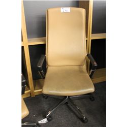 GLOBAL TAN LEATHER HIGH BACK EXECUTIVE CHAIR