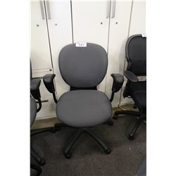 GLOBAL GREY CHAIR