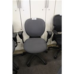 GLOBAL GREY CHAIR