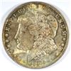 Image 1 : 1896 MORGAN SILVER DOLLAR, MS-65  DAZZLING RAINBOW COLORS