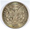 Image 2 : 1896 MORGAN SILVER DOLLAR, MS-65  DAZZLING RAINBOW COLORS