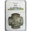 Image 1 : 1881 S MORGAN DOLLAR NGC MS62