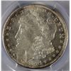 Image 2 : 1921 D MORGAN DOLLAR PCGS MS64+ COLOR!