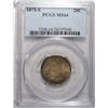 Image 1 : 1875 S TWENTY CENT PCGS MS 64 SUPERB!