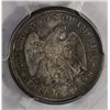 Image 3 : 1875 S TWENTY CENT PCGS MS 64 SUPERB!