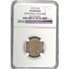 Image 1 : 1919 D BUFFALO NICKEL NGC XF, INSIGNIFICANT CLEANING